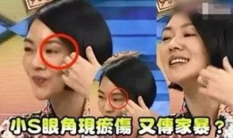 爆料男星家暴女星视频,视频画面令人触目惊心