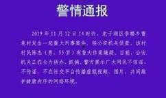 安徽事件大爆料最新消息,最新进展揭秘，真相即将揭晓